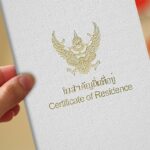 Thai Permanent Residency Visa
